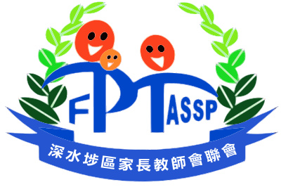 Federation of Parent-Teacher Associations Sham Shui Po District Limited logo